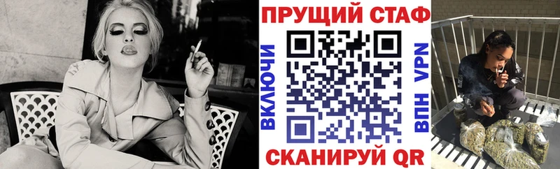 Где продают наркотики Мурманск Гашиш  Марихуана  МЕГА зеркало  Мефедрон  COCAIN  АМФ 