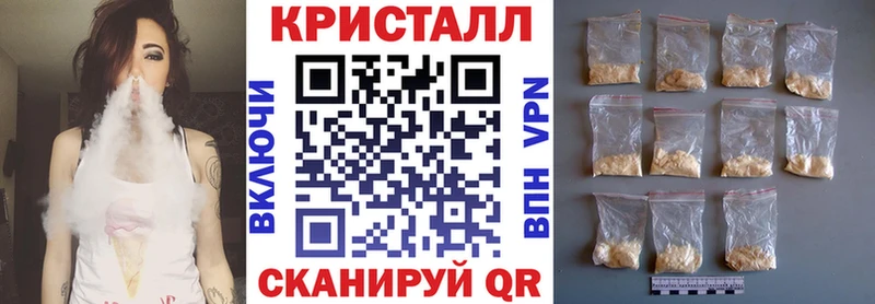 АМФ Premium KRAKEN зеркало Мурманск купить закладку