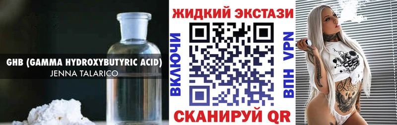 blacksprut как войти  цена   Мурманск  Бутират оксана 