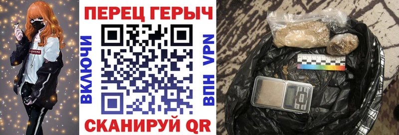 ГЕРОИН Афган  Мурманск 