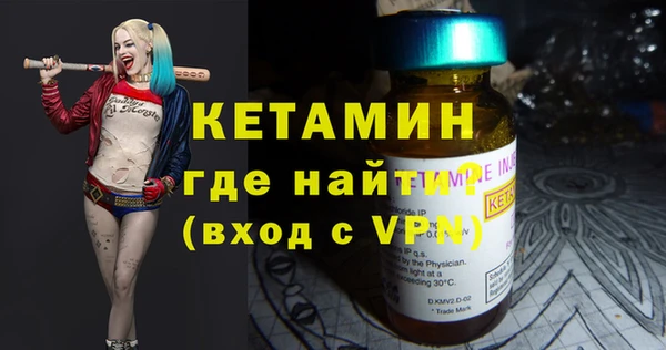 MDMA Premium VHQ Верея