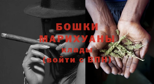 спайс Верхний Тагил