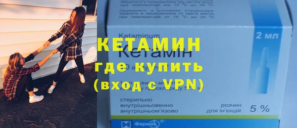 тгк Верхнеуральск