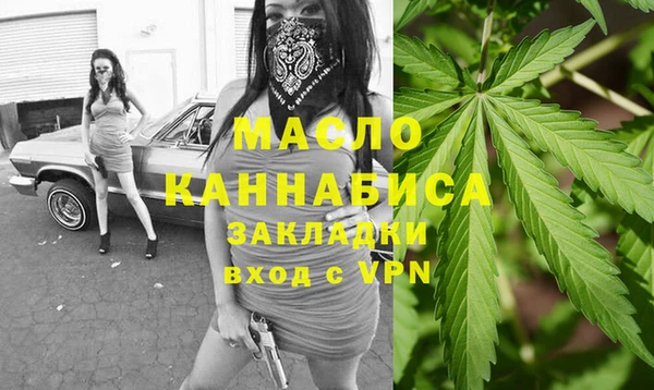 MDMA Premium VHQ Верея