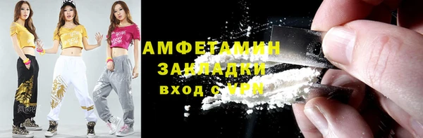 MDMA Premium VHQ Верея