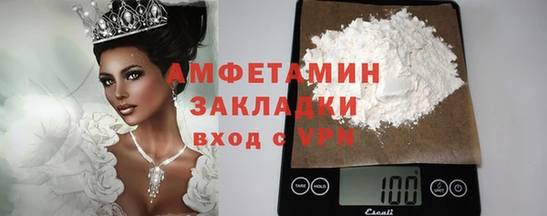 тгк Верхнеуральск