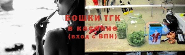 MDMA Premium VHQ Верея