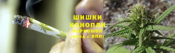 тгк Верхнеуральск