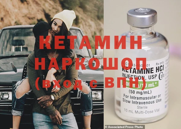 MDMA Premium VHQ Верея