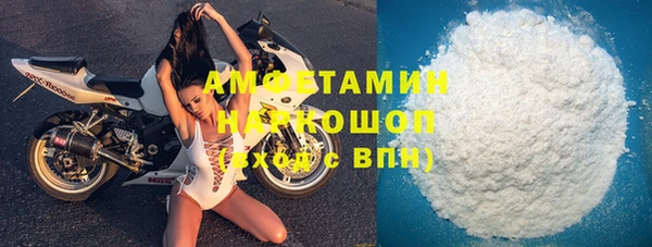 MDMA Premium VHQ Верея