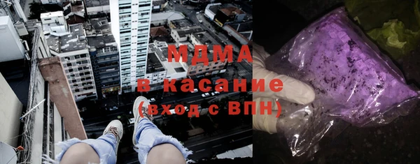 MDMA Premium VHQ Верея