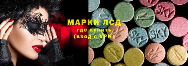 MDMA Premium VHQ Верея