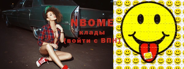 MDMA Premium VHQ Верея