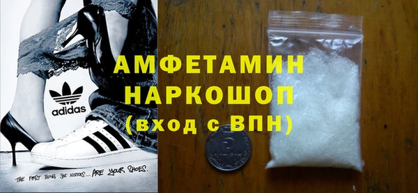 тгк Верхнеуральск