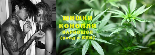 MDMA Premium VHQ Верея